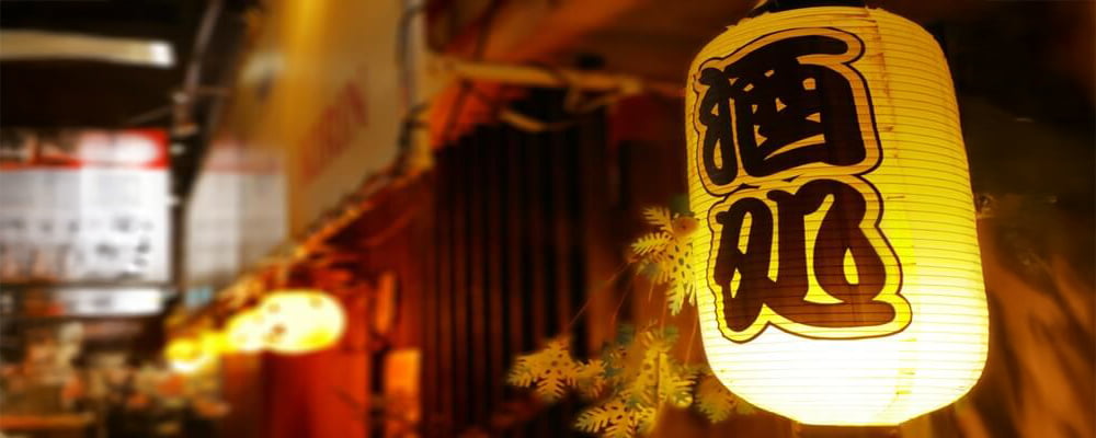 【具体例アリ】居酒屋で差別化をする方法についてご紹介!