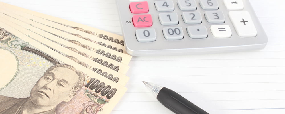 ~その4~原価率の計算方法とその活用例!業務用食材の仕入れで役立つテクニック!