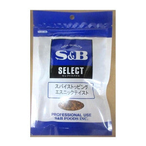 S&B セレクトスパイス スパイストッピングエスニックテイスト100g 袋入り