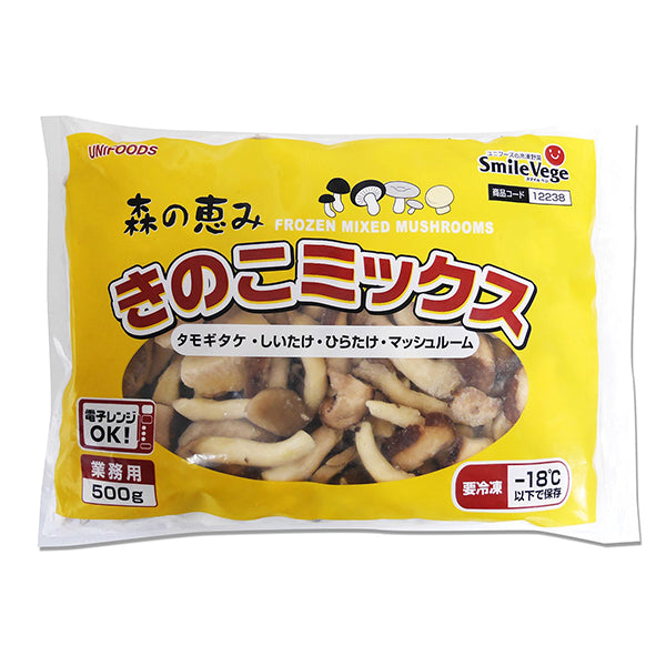 ユニフーズ 中国産 きのこミックス 冷凍 500g【取り扱い終了】
