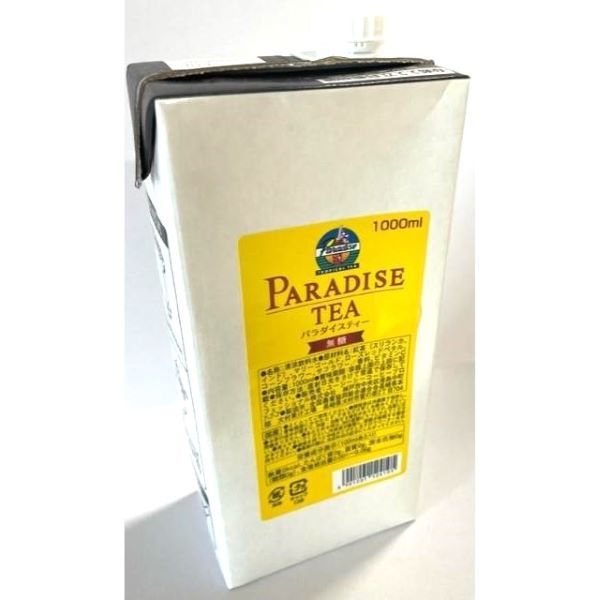 パラダイスティー 無糖 AB 1000ml(ヘリキャップ)N