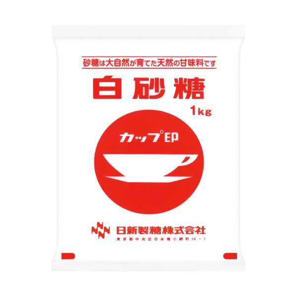 (相場)カップ印 上白糖 1kg