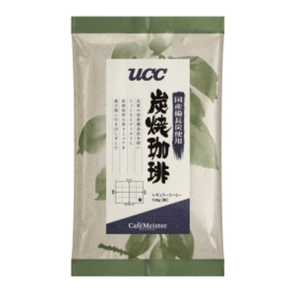 UCCCM国産備長炭炭焼珈琲粉AP100g