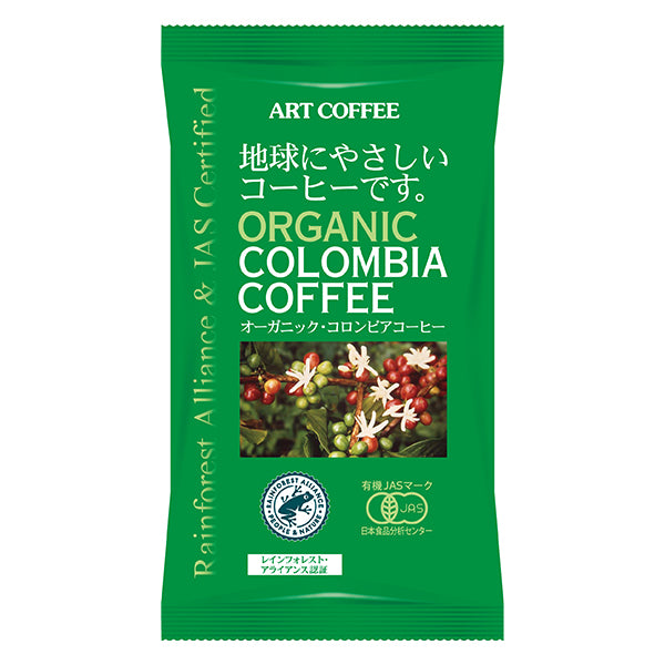 N-RAオーガニックC(N)(RA100%SG)100g