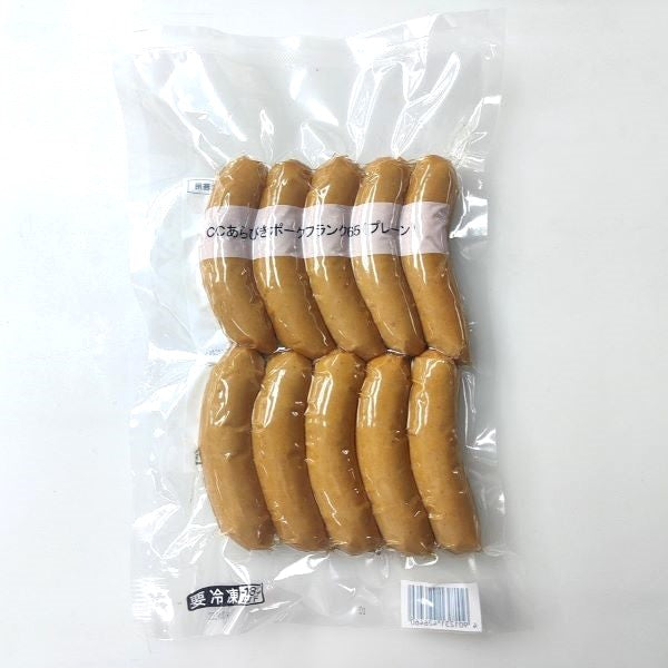 伊藤ハム CCあらびきポークフランク65 プレーン 冷凍 650g【取り扱い終了】