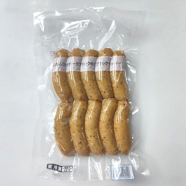 伊藤ハム CCあらびきポークフランク65 ペッパー 冷凍 650g【取り扱い終了】