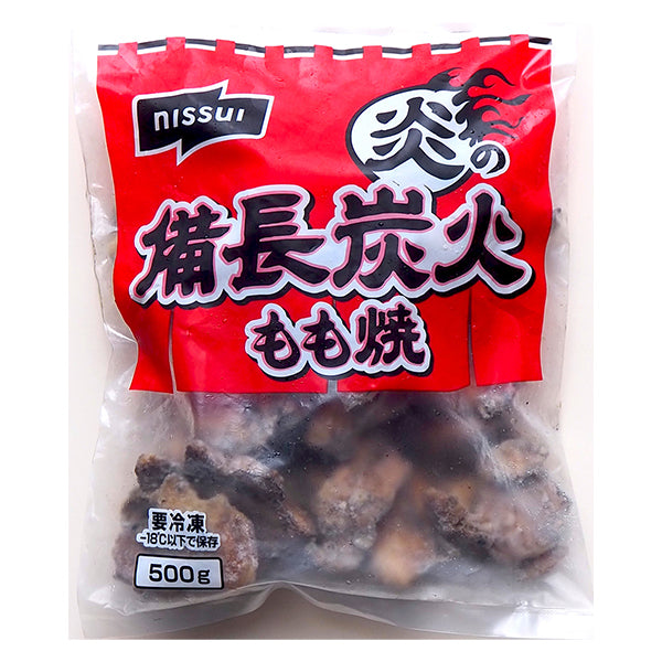 ニッスイ 炎の備長炭火もも焼 冷凍 500g【取り扱い終了】
