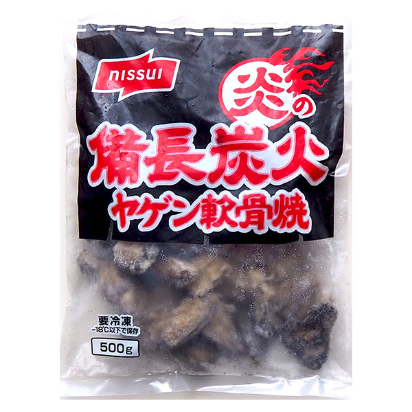 ニッスイ 炎の備長炭火ヤゲン軟骨焼 冷凍 500g【取り扱い終了】