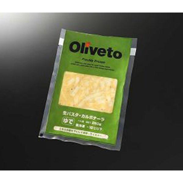ヤヨイサンフーズ Oliveto 生パスタ カルボナーラ R 260g 冷凍