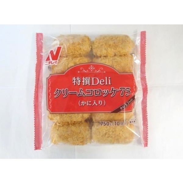 ニチレイ 特撰Deliクリームコロッケ75(かに5.5%入り)75g 10個