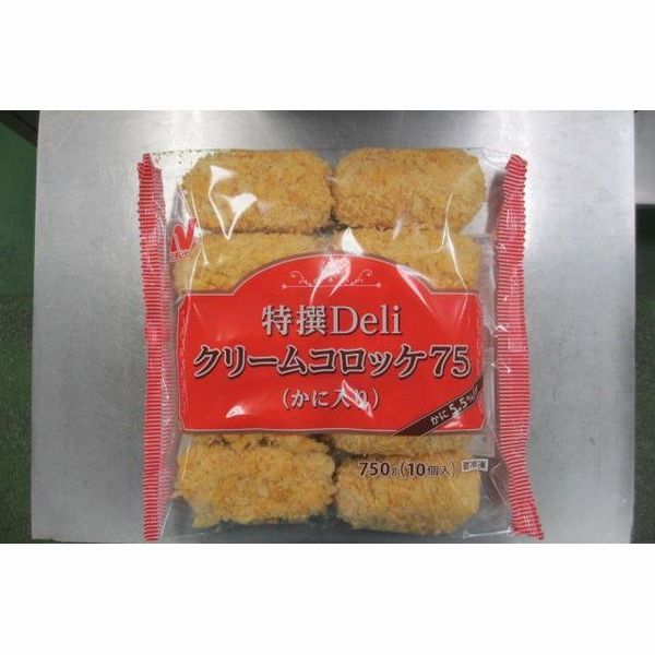 ニチレイ 特撰Deliクリームコロッケ75(かに5.5%入り)75g 10個