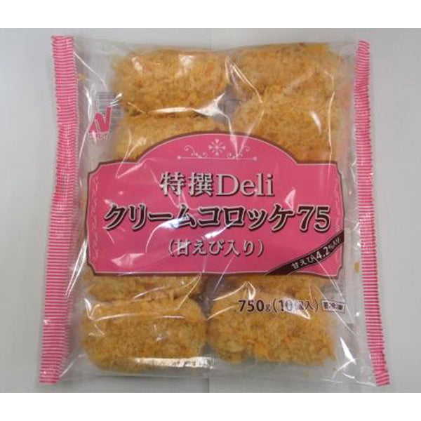 ニチレイ 特撰Deli クリームコロッケ75(甘えび4.2%入り)冷凍 75g 10個