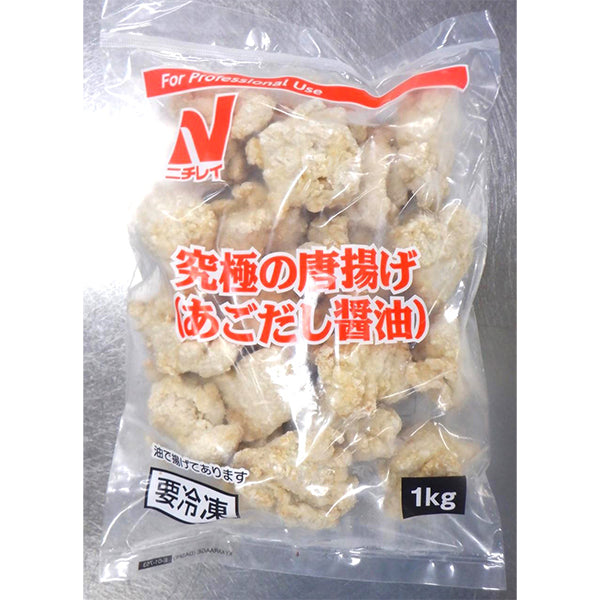 ニチレイ 究極の唐揚げ(あごだし醤油)1kg【リニューアル】