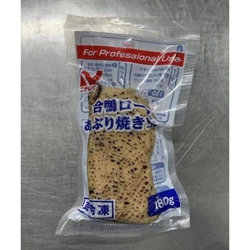 ニチレイ 合鴨ロースあぶり焼き 180g×5個 冷凍
