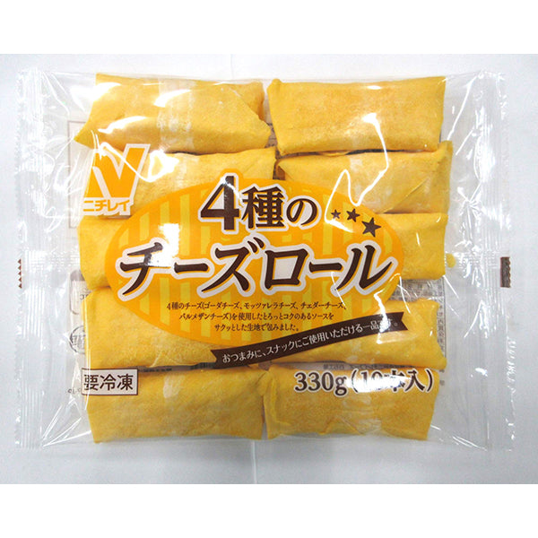 ニチレイ 4種のチーズロール 330g(10本)