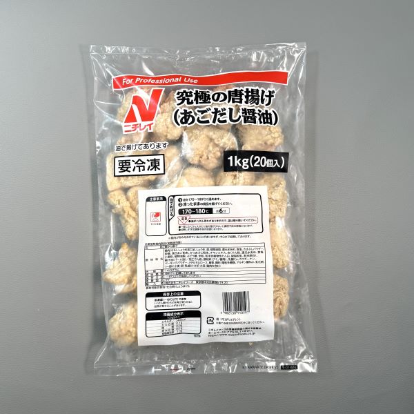 ニチレイ 究極の唐揚げ(あごだし醤油)1kg 冷凍