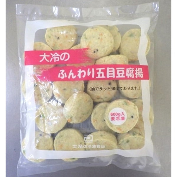 大冷 ふんわり五目豆腐揚 冷凍 30g 20個