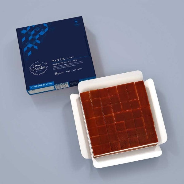 フレック カット済みケーキ ティラミス(北海道産マスカルポーネチーズ使用)49個