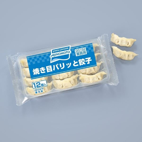味の素 焼き目パリッと餃子 GG152 約20g 12個