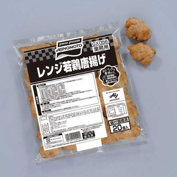 味の素 タイ産 GX056 レンジ若鶏唐揚げ 冷凍 540g (20個入 )