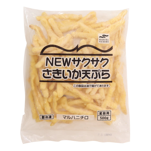 マルハニチロ サクサクさきいか天ぷら 500g【リニューアル】