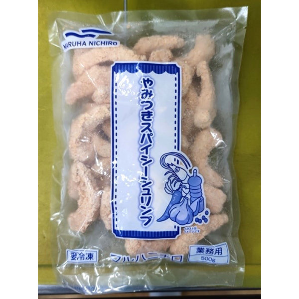 マルハニチロ やみつきスパイシーシュリンプ 500g 冷凍【取り扱い終了】