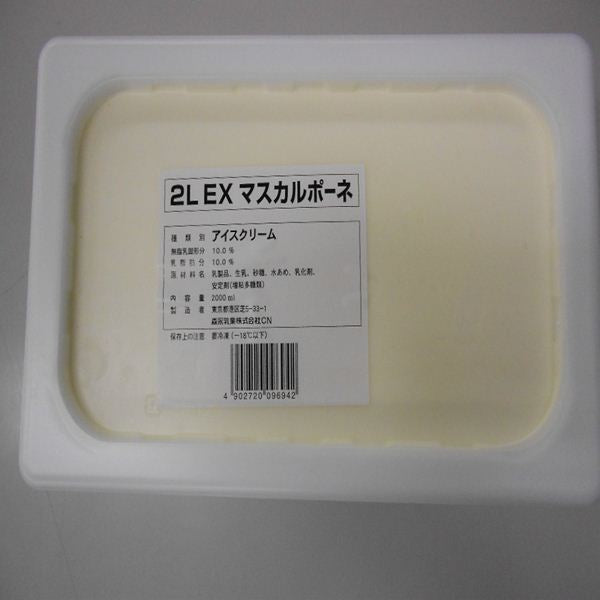 森永 EXアイスマスカルポーネ 2L