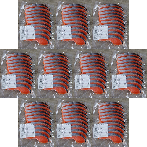 カネハチフーズ 銀鮭甘口 切り身セット 冷凍 60g×10切【送料無料】