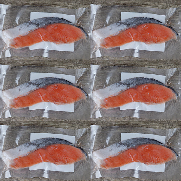 カネハチフーズ 銀鮭寒風干し切身(中辛)冷凍100g×6枚【送料無料】