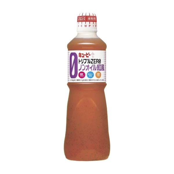 キユーピー トリプルZERO ノンオイル和風 1000ml【取り扱い終了】