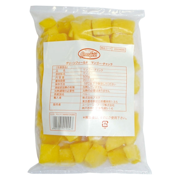 グリーンフィールド マンゴーチャンク 500g