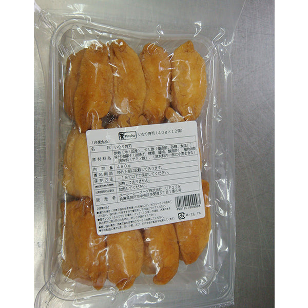 贅たくさん いなり寿司N 冷凍 40g 12個