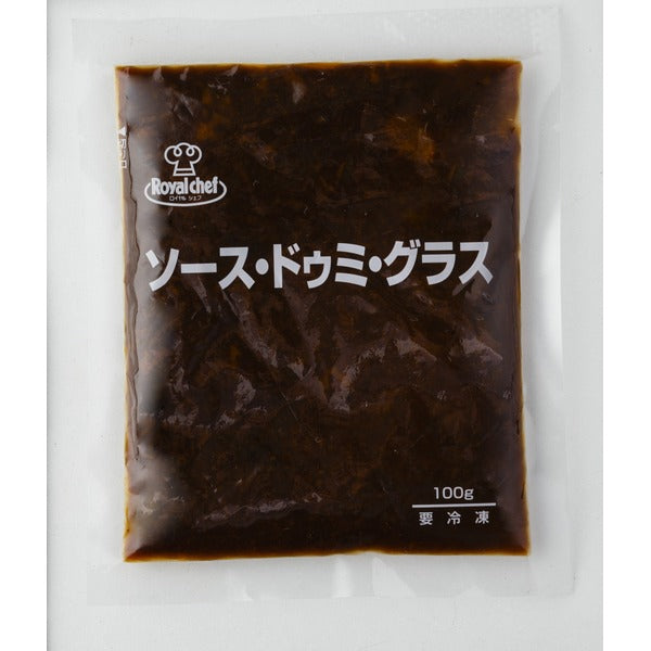 ロイヤルシェフ ソース・ドゥミ・グラス 100g 5袋【7月上旬頃終売予定】