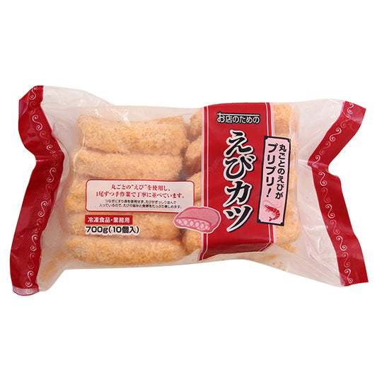 お店のための えびカツ 70g 10個【リニューアル】