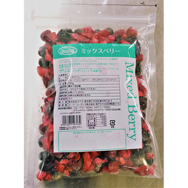 グリーンフィールド ミックスベリー 500g