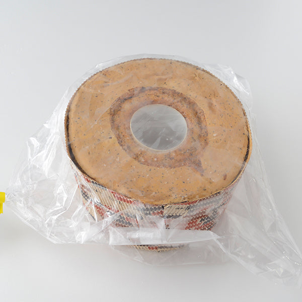 ベルリーベ シフォンケーキ アールグレイ 冷凍 300g