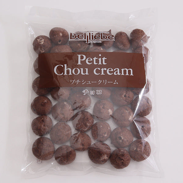 ベルリーベ チョコプチシュー 冷凍 40個【リニューアル】