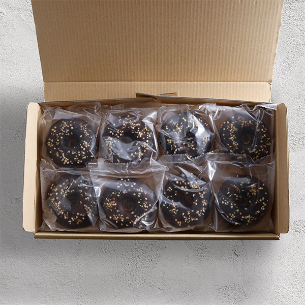 ベルリーベ ふわもちドーナツ(チョコアーモンド) 8個【終売予定】