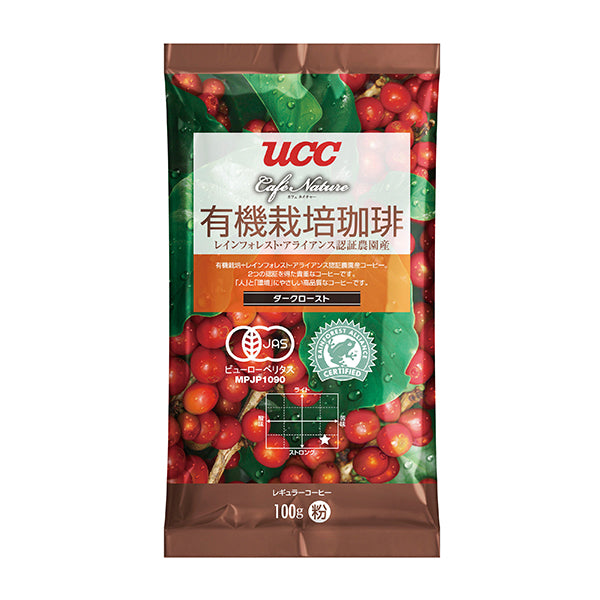 UCC カフェネイチャー 有機栽培+RA認証 ダークロースト(粉)100g【リニューアル】
