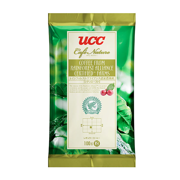 UCC カフェネイチャー レインフォレスト・アライアンス認証 シティロースト(粉)100g【リニューアル】