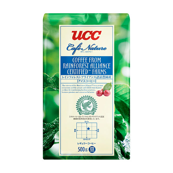UCC カフェネイチャー レインフォレスト・アライアンス認証 アイスコーヒー(豆)500g【リニューアル】
