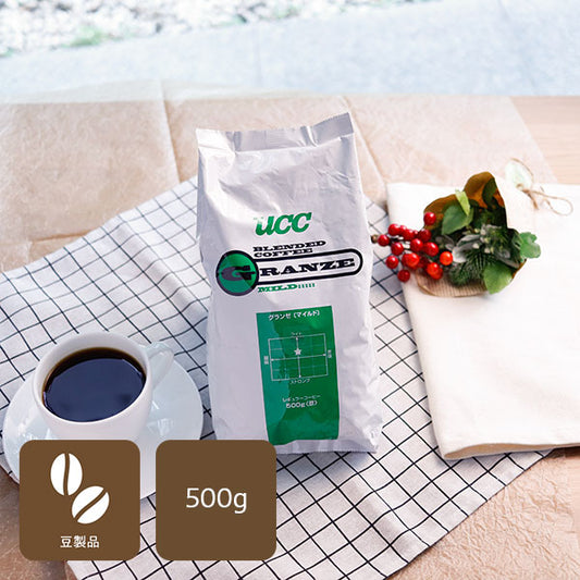 UCC グランゼ マイルド(豆)500g