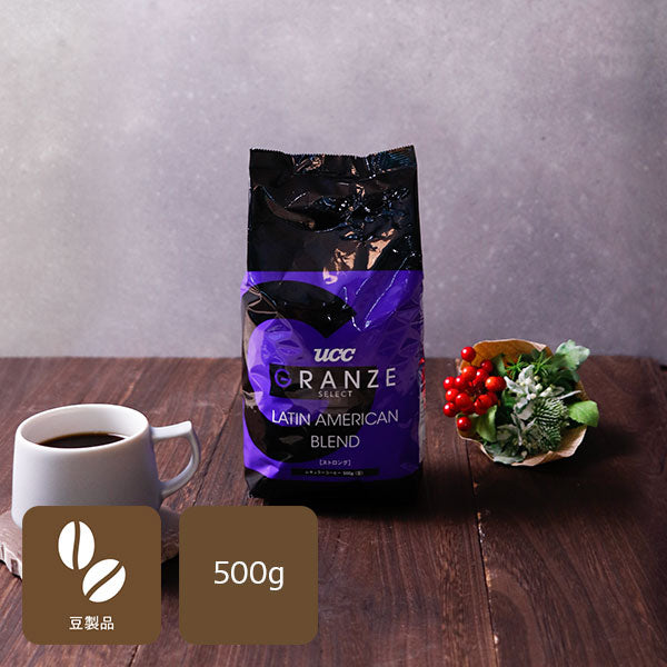 UCCグランゼセレクトラテンアメリカンブレンドストロング(豆)AP500g