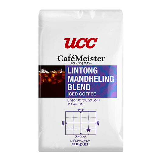 UCC カフェマイスター リントンマンデリンブレンド アイスコーヒー(豆)500g