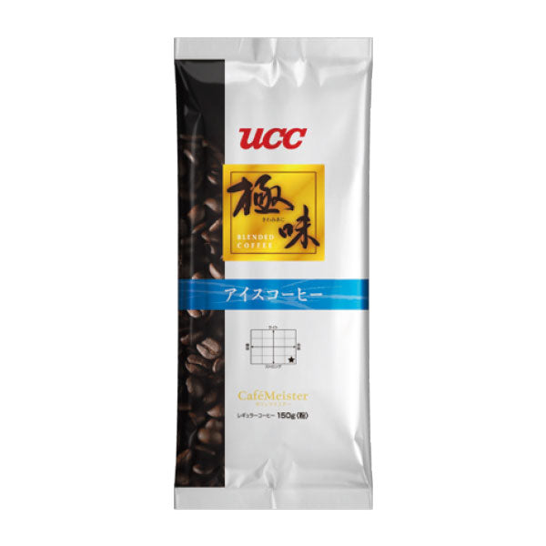 UCC カフェマイスター 極味 アイスコーヒー(粉)150g