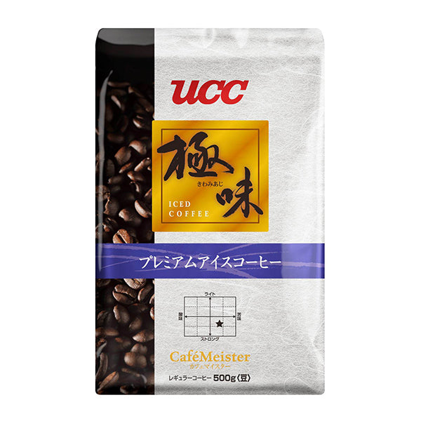 UCC 極味 プレミアムアイスコーヒー(豆)500g