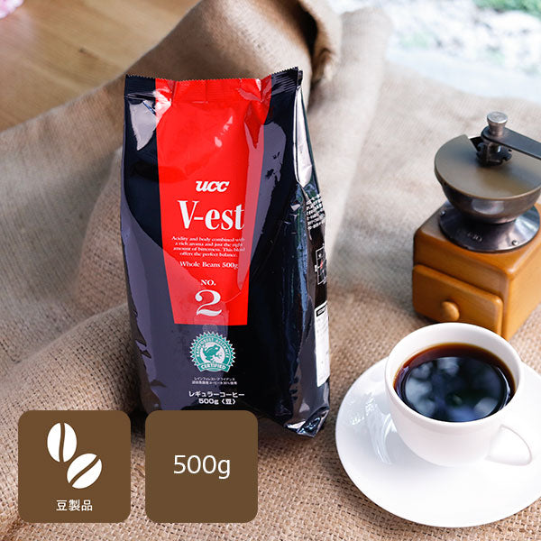 UCC ヴェスト No.2 RA(豆)500g【リニューアル】