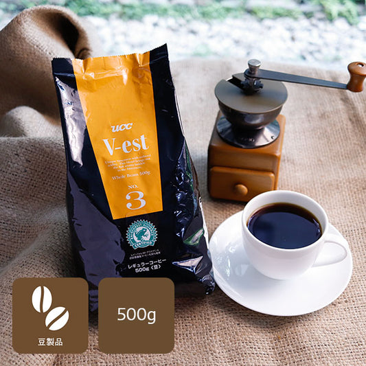 UCC ヴェスト No.3 RA(豆)500g【リニューアル】