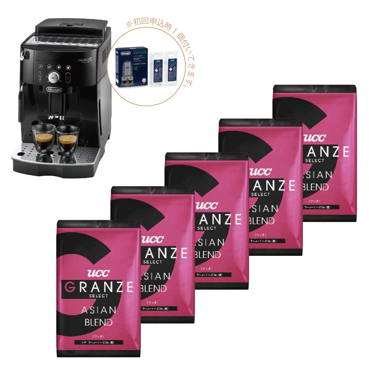 コーヒー定期便:UNIVERSALコース(月額16,200円)