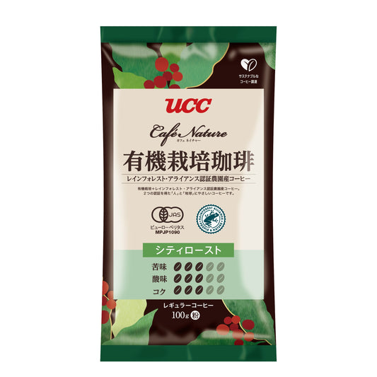 UCC CN有機栽培+RA認証シティロースト(粉)AP 100g SAS